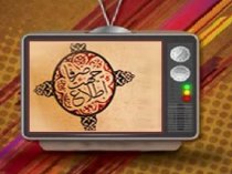 صبحانهایکه وزیر از آن میترسد/ سنجشسفرخارجی باکیلو+فیلم