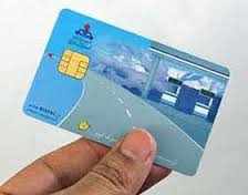 زمان شارژ شدن کارت سوخت خودروها