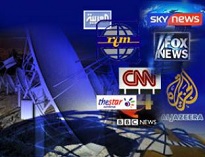 ماراتن مذاکرات هسته ای جمهوری اسلامی ایران و ۵+۱