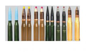 از گلوله 20 میلی متری ضدهواگرد،گلوله 23 میلی متری APIT،گلوله 23 میلی متری ضد هواگرد،گلوله 30 میلیمتری ضدهواگرد APT،و گلوله 30 میلیمتری ضد هواگرد رسام(دریایی) تا ،....گلوله 30 میلیمتری ضد هواگرد HEI (دریایی) HEI