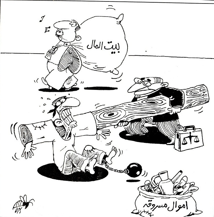 نمایندگان مجلس و تیری در تاریکی / قوانینی که به نفع رانتخواران تمام میشود! + ...!!!