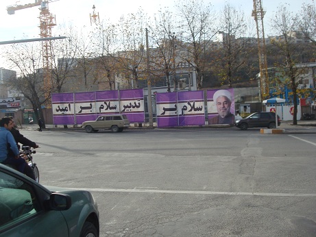  آنچه از سفر استانی روحانی به گلستان آموختیم !!!