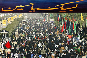 راهپیمایی اربعین؛ رزمایشی برای ظهور