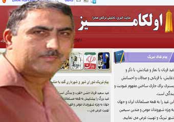 تندترین منتقدان استاندار گلستان دوستان قدیمی شما در حزب منحله مشارکت و سایر اصلاح طلبان افراطی هستند