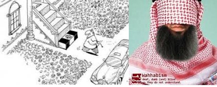 اسلام تشريفاتي / اسلام بيتفاوت در مقابل ظلم / اسلام سرمايه داري / اسلام بيتفاوت در مقابل دستاندازي به حقوق مظلومان