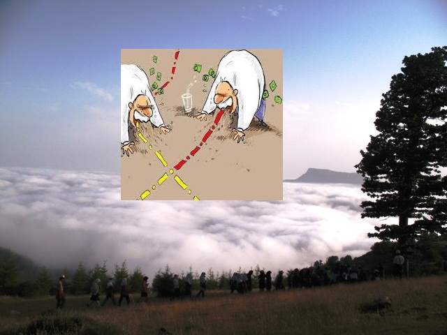  زمين خواري و تصاحب منابع طبيعي و ملي نگراني هاي جدي مسئولین