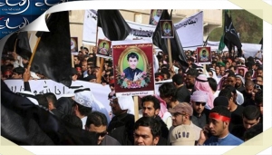 تحولات عربستان: بازداشت زائر اربعین از سوی نیروهای امنیتی/ کشته شدن یک پلیس دیگر در العوامیه 