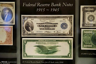 در نامهای ابراز شد؛ هشدار ارزی 3 نماینده اقتصاددان به روحانی/ انتقاد از اظهارات سیف