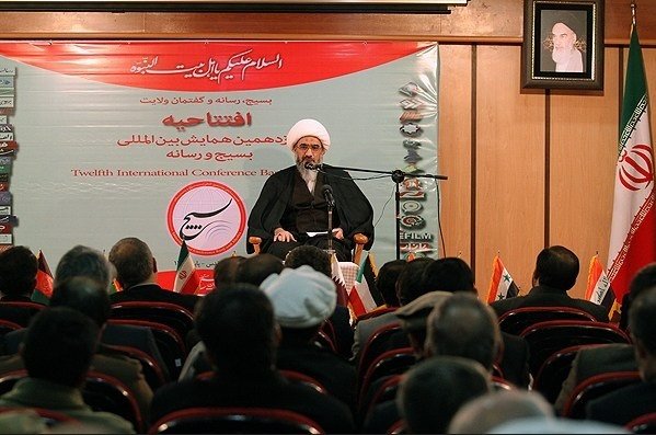 انتقاد به نبود رسانه‌ای در تراز انقلاب تا تاکید بر پیوند بسیج و رسانه + گزارش تصویری 