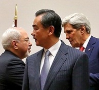 اشاره جان کری به ایران بود؟ / مقدمه‌چینی برای تاسیس سفارت آمریکا در تهران! 