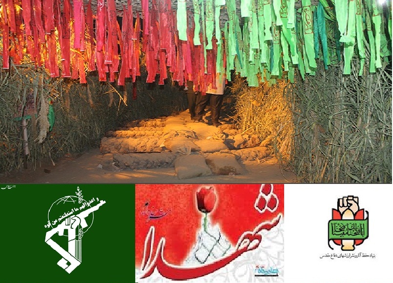 سکان برگزاری یادواره شهدا در استان گلستان در دست کیست؟ / لزوم ایجاد یک اطاق فکر یادواره در استان ضروری است