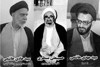 واکاوی مصاحبه منتظری در بیبیسی