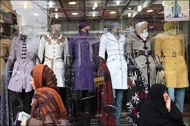 جنجال مدگرایی در میان جوانان ایرانی 