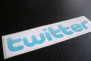 فعالیت منافقین در توییتر به اسم سپاه و بسیج+عکس