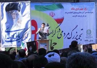 گزارش تصویری / پنجمین سالگرد حماسه 9 دی در گرگان