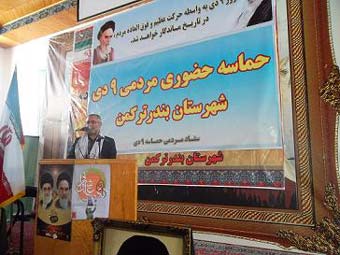 همیشه در همه ملتها  عده ای هستند که به هیچ صراطی مستقیم نیستند