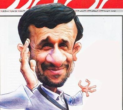 واکنش احمدی‌نژادی‌ها به کاریکاتور احمدی‌نژاد