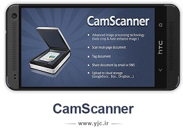 دانلود نرم‌افزار 