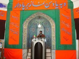 تشکر ویژه از رئیس جمهور / باید دولت از ملت عذر خواهی کنند / عمامه های انگلیسی آخوند انگلیسی مرجعیت انگلیسی را بشناسید