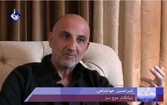 امیرحسین جهانشاهی ،از حامیان اصلی فتنه 88 در خارج از کشور، مدیر شبکه ماهواره ای «رها» قصد بازگشت به کشور را دارد !!