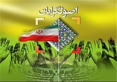 شبههافکنی در جبهه مقابل حربهای است که برخی برای داغ نگهداشتن تنور انتخابات