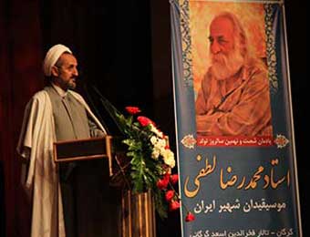  محمدرضا یک سرمایه معنوی محسوب می‮شود.