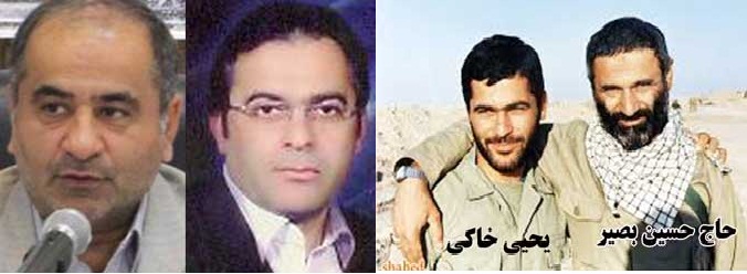  یحیی خاکی از رزمندگان دفاع مقدس و یکی از چهره های اعتدالی به عنوان فرماندار گرگان منصوب می شود.