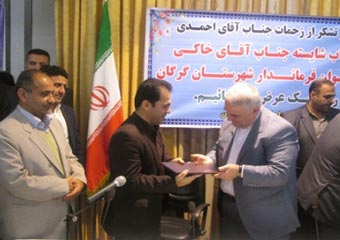 گزارش تصویری / از تودیع و معارفه دکتر یحیی خاکی فرماندارجدید گرگان