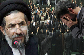  تلف‌شدن 20 دقیقه از وقت ملت و مجلس گزارش کامل جنجال علی مطهری در مجلس/ابوترابی ترمز فرد پرحاشیه را کشید/انتقاد شدید مطهری از عملکرد دولت یازدهم و دفاع همزمان از سران فتنه/شعار مرگ بر فتنه‌گر در مجلس طنین انداز شد