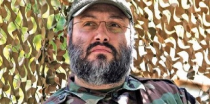 افشای اسناد جدید پیرامون چگونگی از شهادت عماد مغنیه