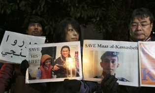  گروه تروریستی داعش کنجی گوتو' دومین گروگان ژاپنی را هم ذبح كرد.