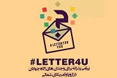 واکنش رسانه‌های روسی به پیام رهبر معظم انقلاب 