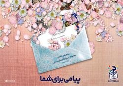 تکه گم شده چگونگی واکنش به برنامه ریزی دشمن 