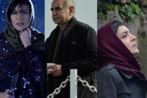  اکران فیلم های 