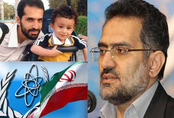 یکشنبه 19 بهمن ؛ یادواره شهدای هسته ای با حضور وزیر سابق فرهنگ و ارشاد اسلامی در گرگان