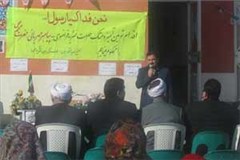 اقدام موهن غرب روی دیگر سکه سردمداران کفر در فضای مجازی است