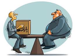 شکست دولت در «طرح انصراف دهی از یارانه تا درخواست حذف یارانه توسط روحانی