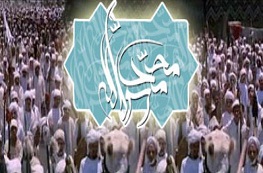 ابزار شناخت دین