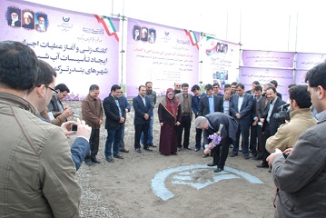 اجرایی شدن عملیات ایجاد تاسیسات آب شیرین کن شهرهای بندرترکمن و گمیشان