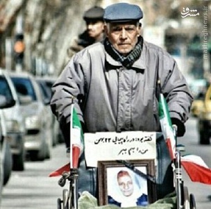 عکس/ گفته بود در  راهپیمایی ۲۲ بهمن من را هم ببر!
