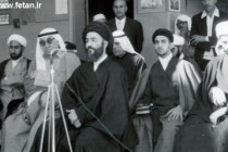 فتنه‌گری شیرازی‌ها علیه مراجع تقلید نجف / شدید اختلافات بین حوزه نجف اشرف و پیروان سید محمد شیرازى + اسناد