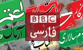 عملیات فریب؛ پاتک به افشاگری درباره آقازاده متهم +اسناد 