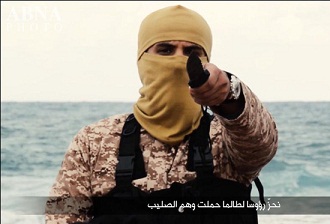 شناسایی فرمانده عملیات ذبح قبطیهای مصر + عکس