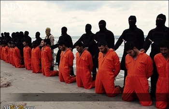 برای گرفتن انتقام