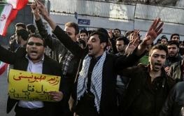 تجمع اعتراضی دانشجویان به جنایت«چپل هیل»