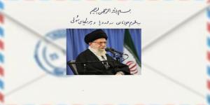 دانلود