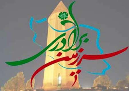 کاروان سرزمین برادری در گنبدکاووس برگسترش وحدت بین مسلمانان تاکیدکرد