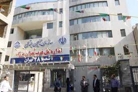 خبرخوش ربیعی برای مسکن بازنشستگان 