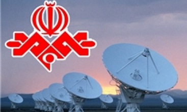 پخش آگهی در صدا و سیما به چه قیمتی؟