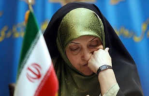 بیاییم خانم ابتکار را از عزای سبز در بیاوریم!